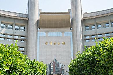 《仙剑奇侠传7》Steam商店页面更新 10月22日发售